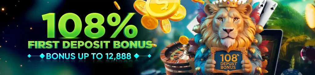 108% bonus