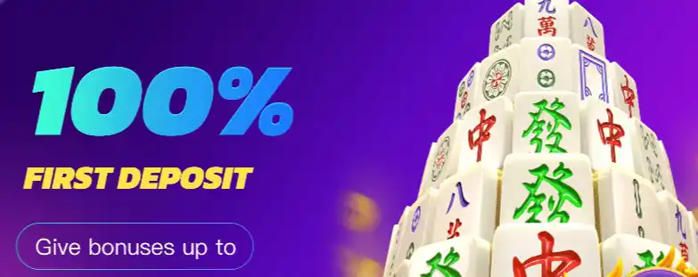 100% First Deposit