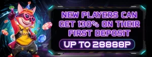 get 130% bonus for first deposit at 996jili!